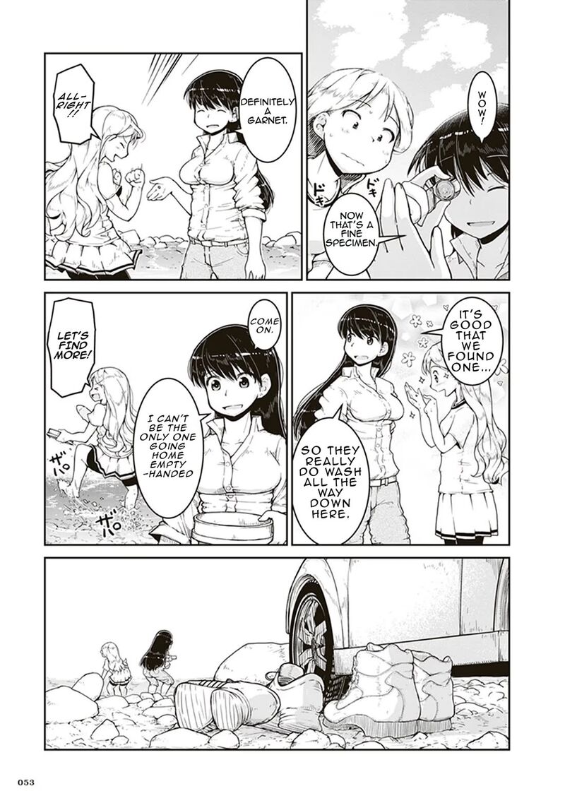 Ruri No Houseki Chapter 2 Page 15