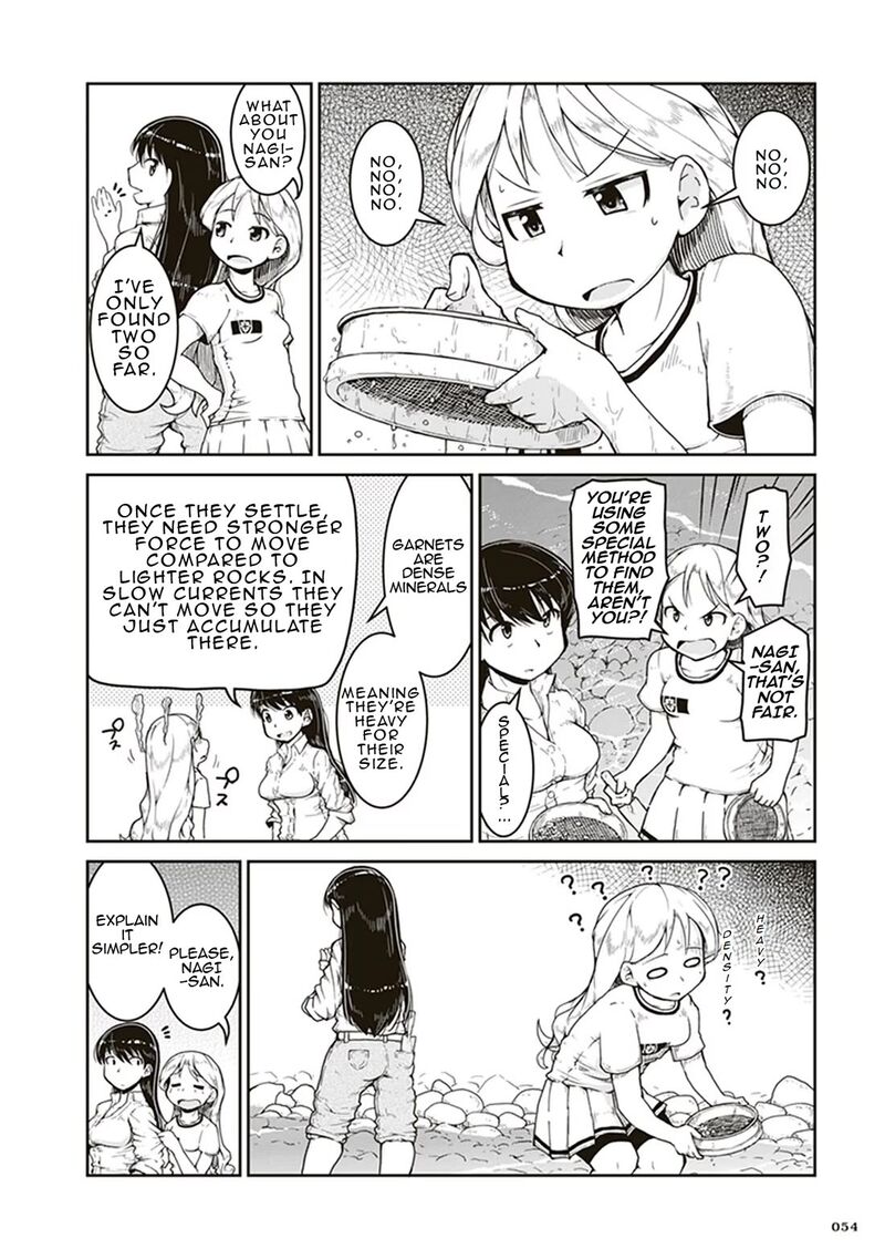 Ruri No Houseki Chapter 2 Page 16