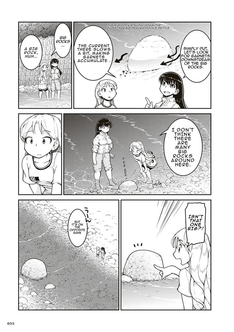 Ruri No Houseki Chapter 2 Page 17