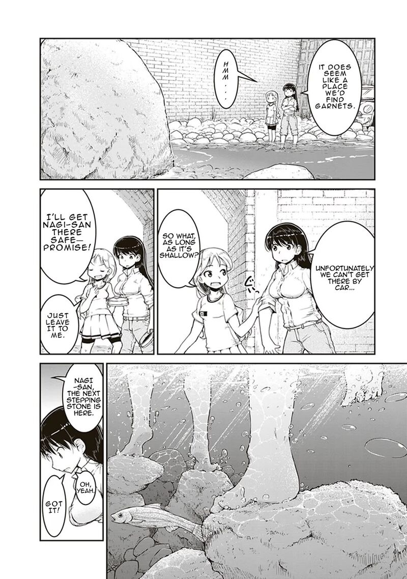 Ruri No Houseki Chapter 2 Page 18