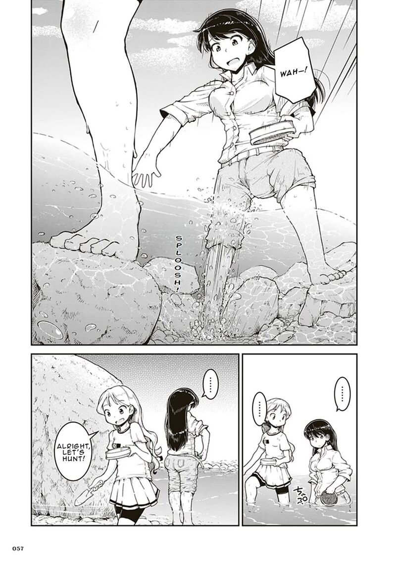 Ruri No Houseki Chapter 2 Page 19