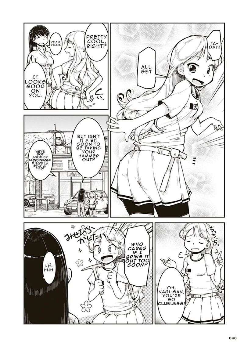 Ruri No Houseki Chapter 2 Page 2