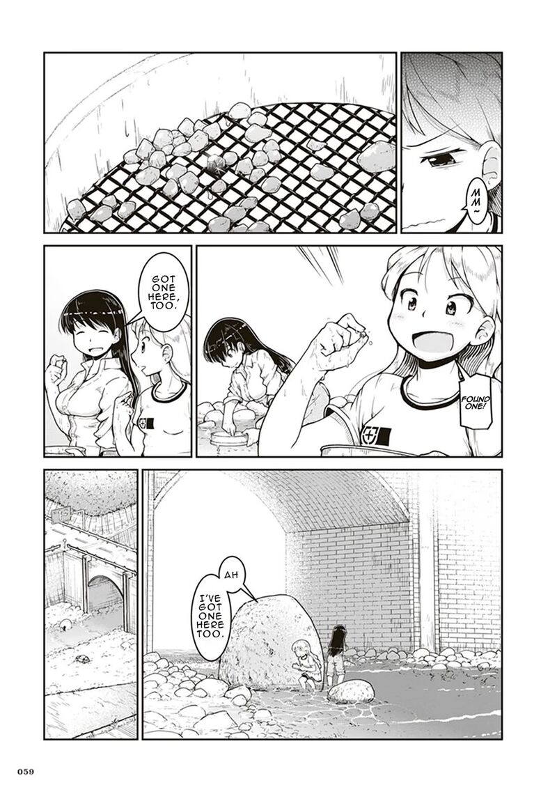 Ruri No Houseki Chapter 2 Page 21