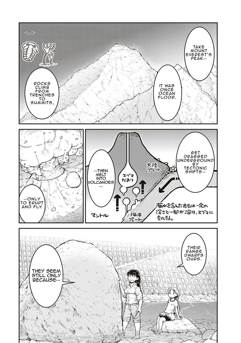 Ruri No Houseki Chapter 2 Page 23