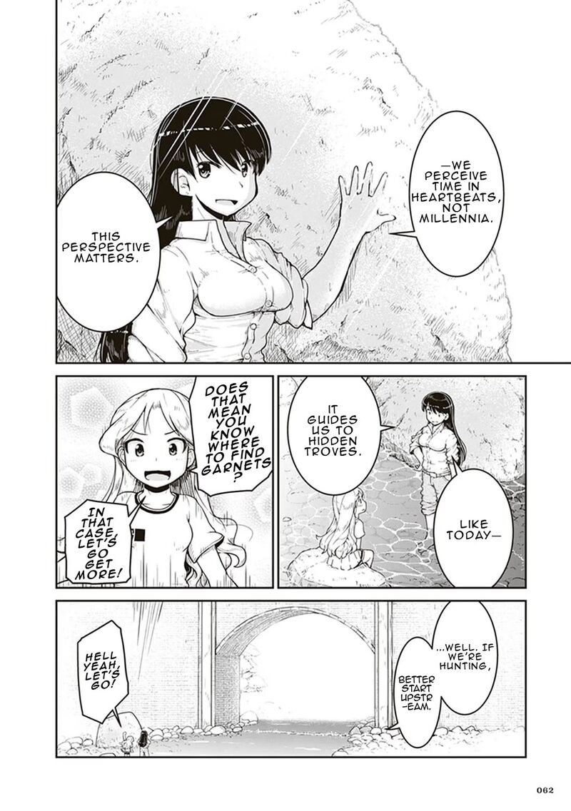 Ruri No Houseki Chapter 2 Page 24