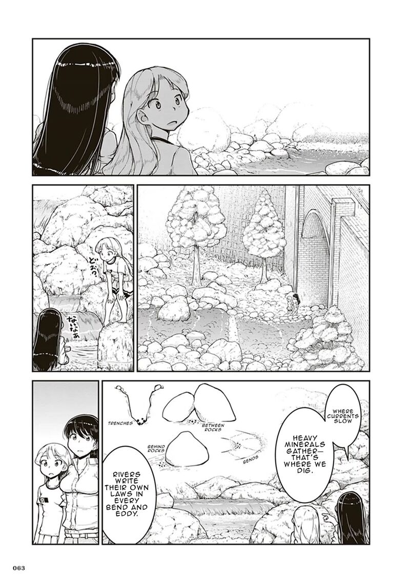 Ruri No Houseki Chapter 2 Page 25