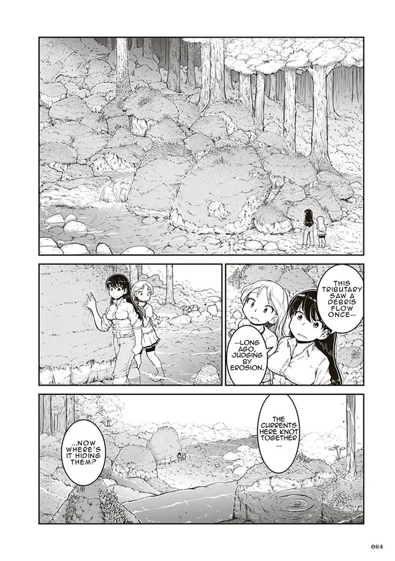 Ruri No Houseki Chapter 2 Page 26