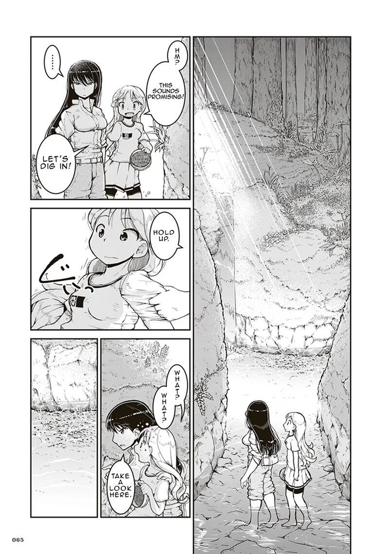 Ruri No Houseki Chapter 2 Page 27