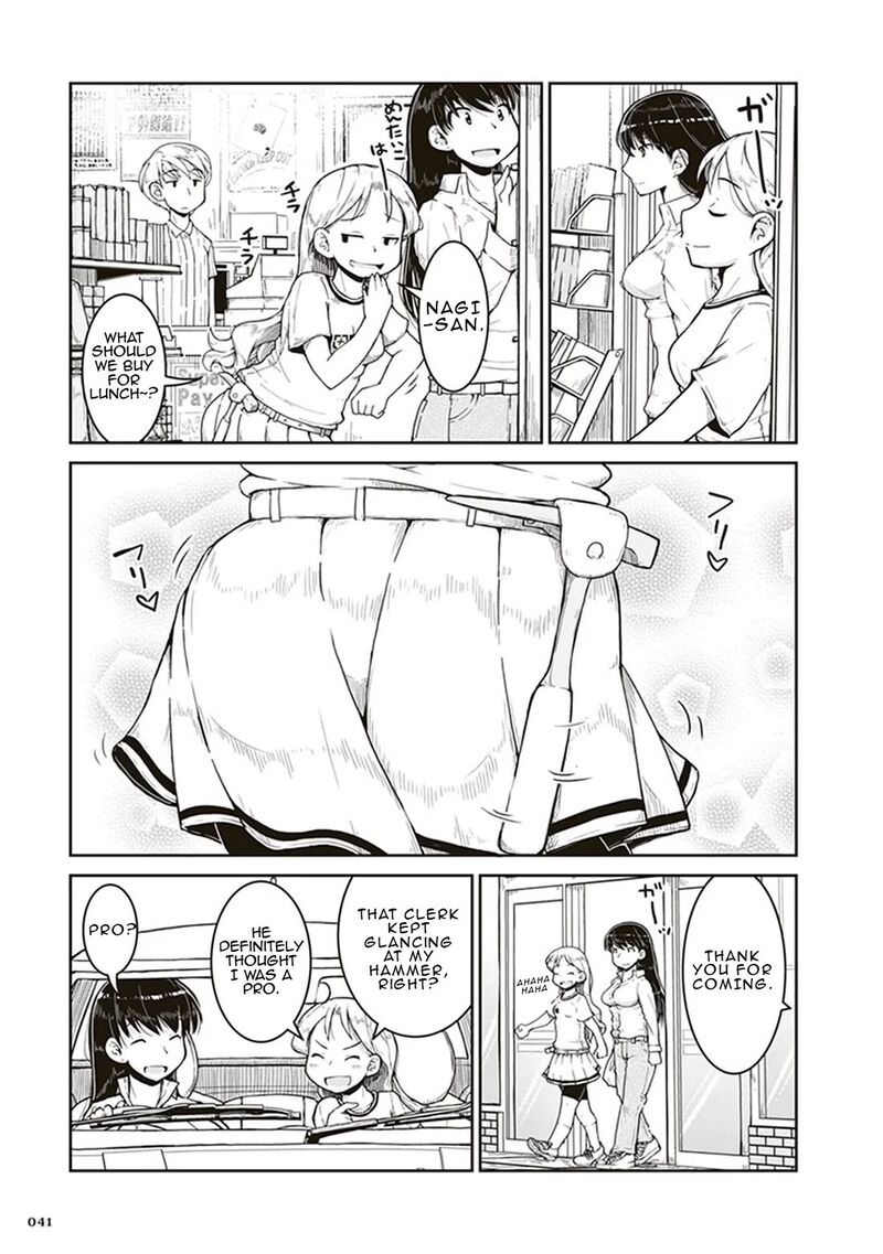 Ruri No Houseki Chapter 2 Page 3