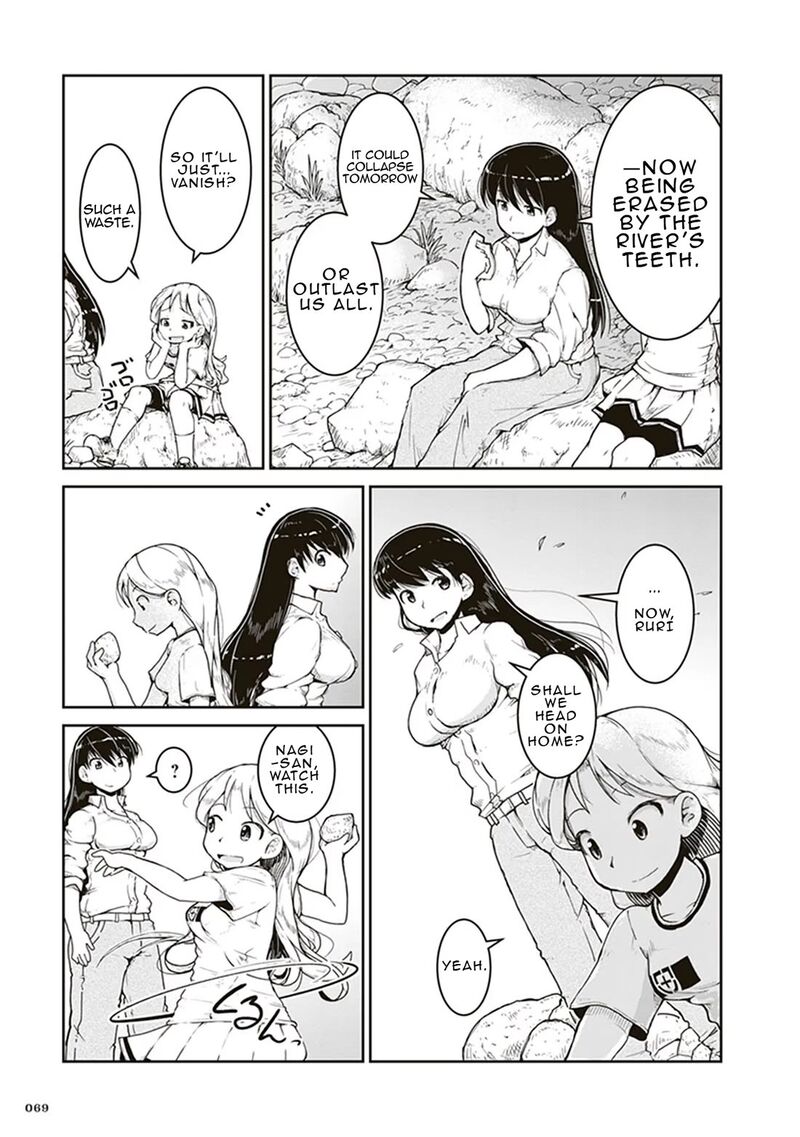 Ruri No Houseki Chapter 2 Page 31