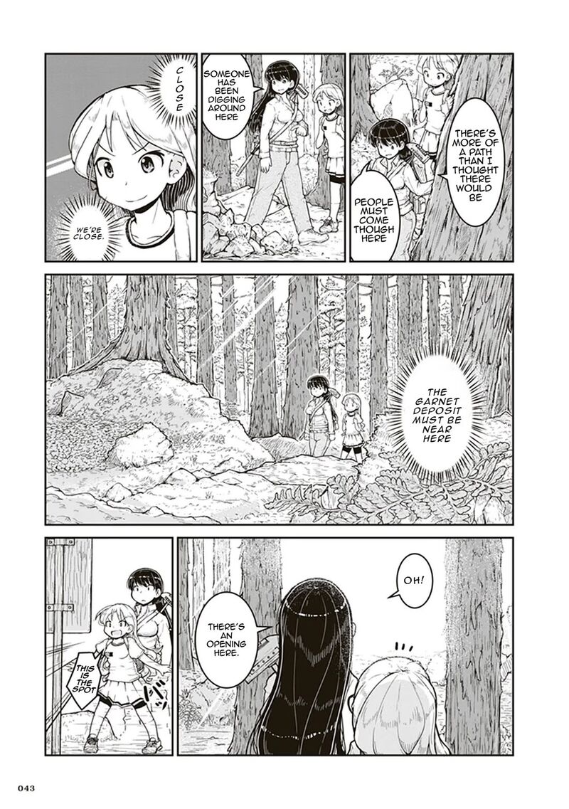 Ruri No Houseki Chapter 2 Page 5