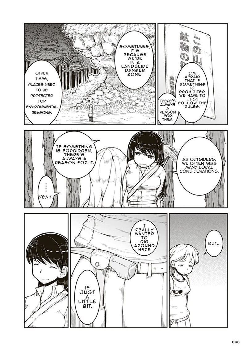 Ruri No Houseki Chapter 2 Page 8