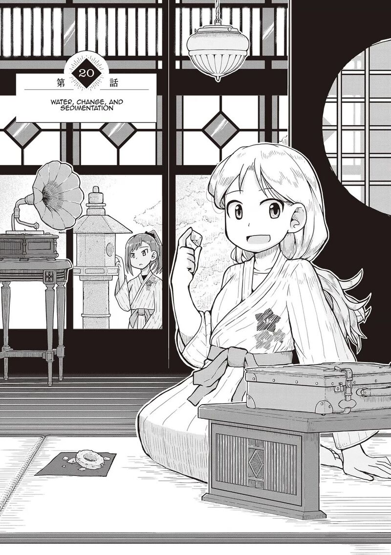 Ruri No Houseki Chapter 20 Page 1