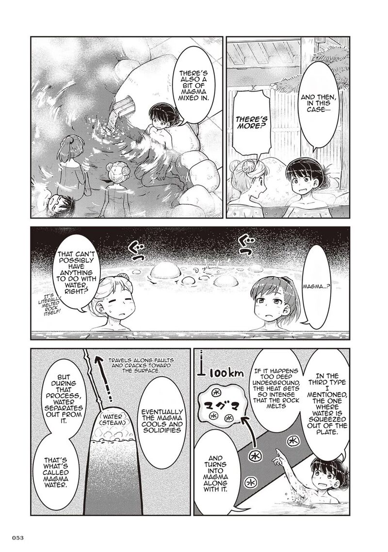 Ruri No Houseki Chapter 20 Page 19