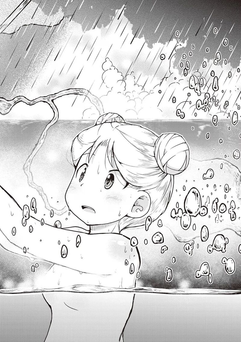 Ruri No Houseki Chapter 20 Page 22