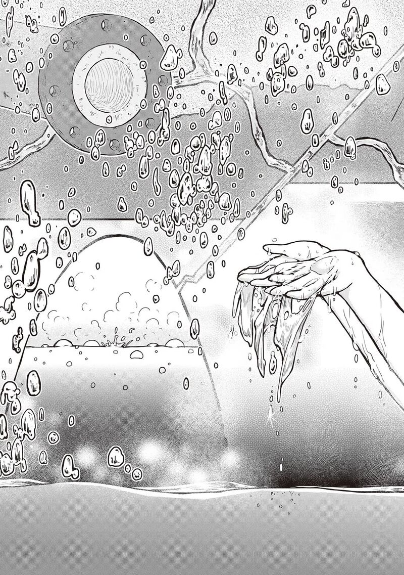 Ruri No Houseki Chapter 20 Page 23