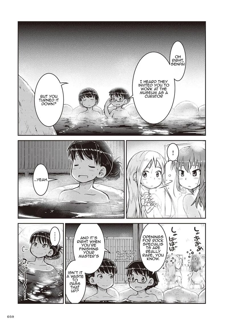 Ruri No Houseki Chapter 20 Page 25