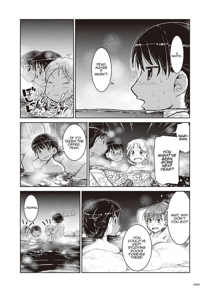 Ruri No Houseki Chapter 20 Page 26