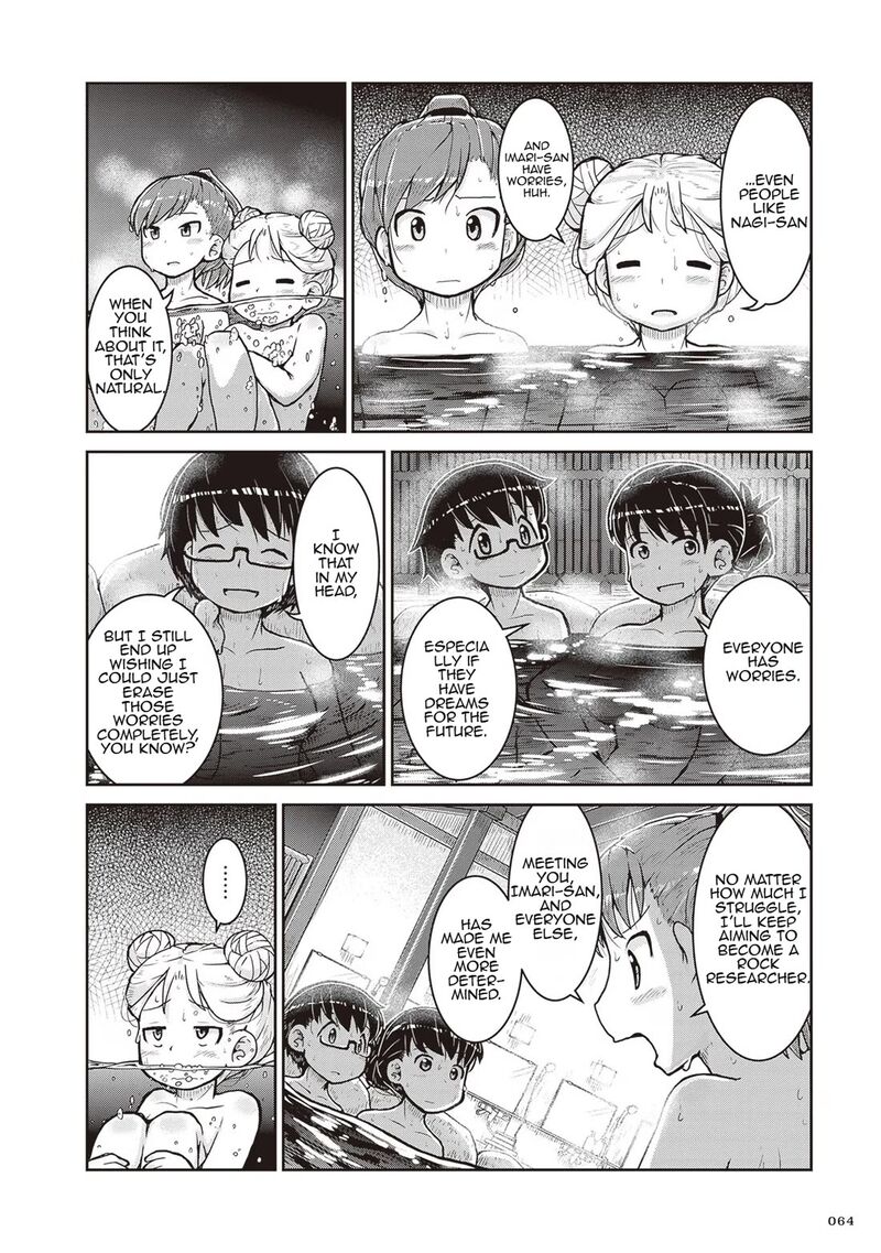 Ruri No Houseki Chapter 20 Page 30