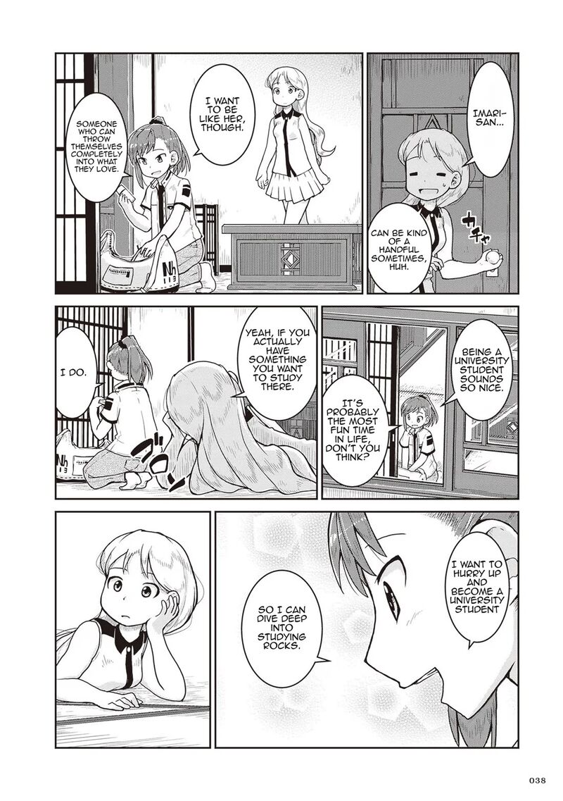 Ruri No Houseki Chapter 20 Page 4