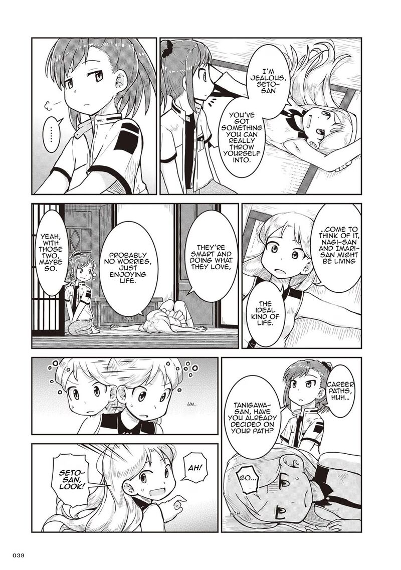 Ruri No Houseki Chapter 20 Page 5