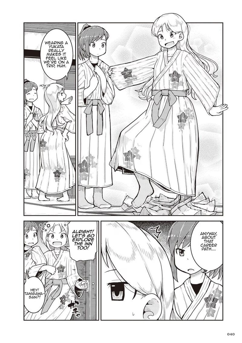 Ruri No Houseki Chapter 20 Page 6