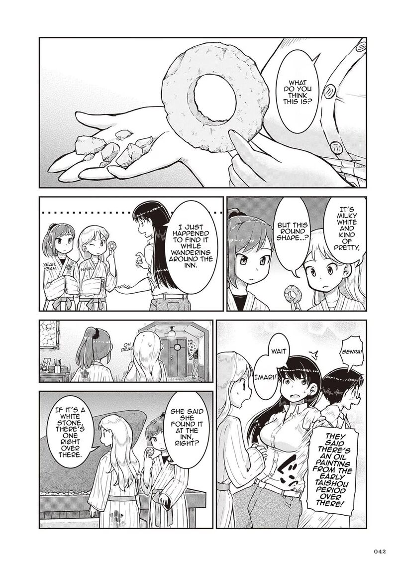 Ruri No Houseki Chapter 20 Page 8