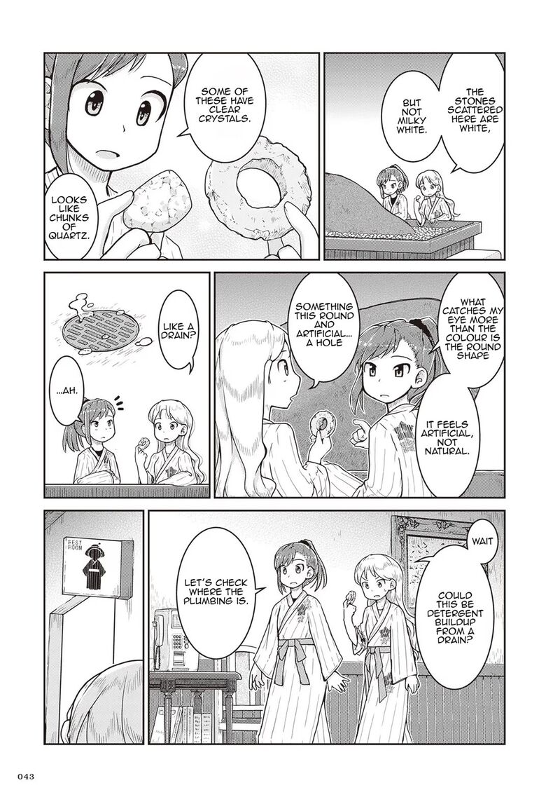 Ruri No Houseki Chapter 20 Page 9