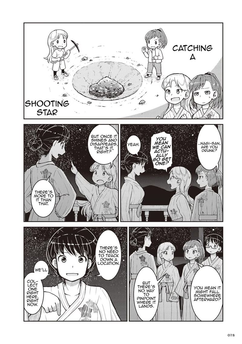 Ruri No Houseki Chapter 21 Page 10