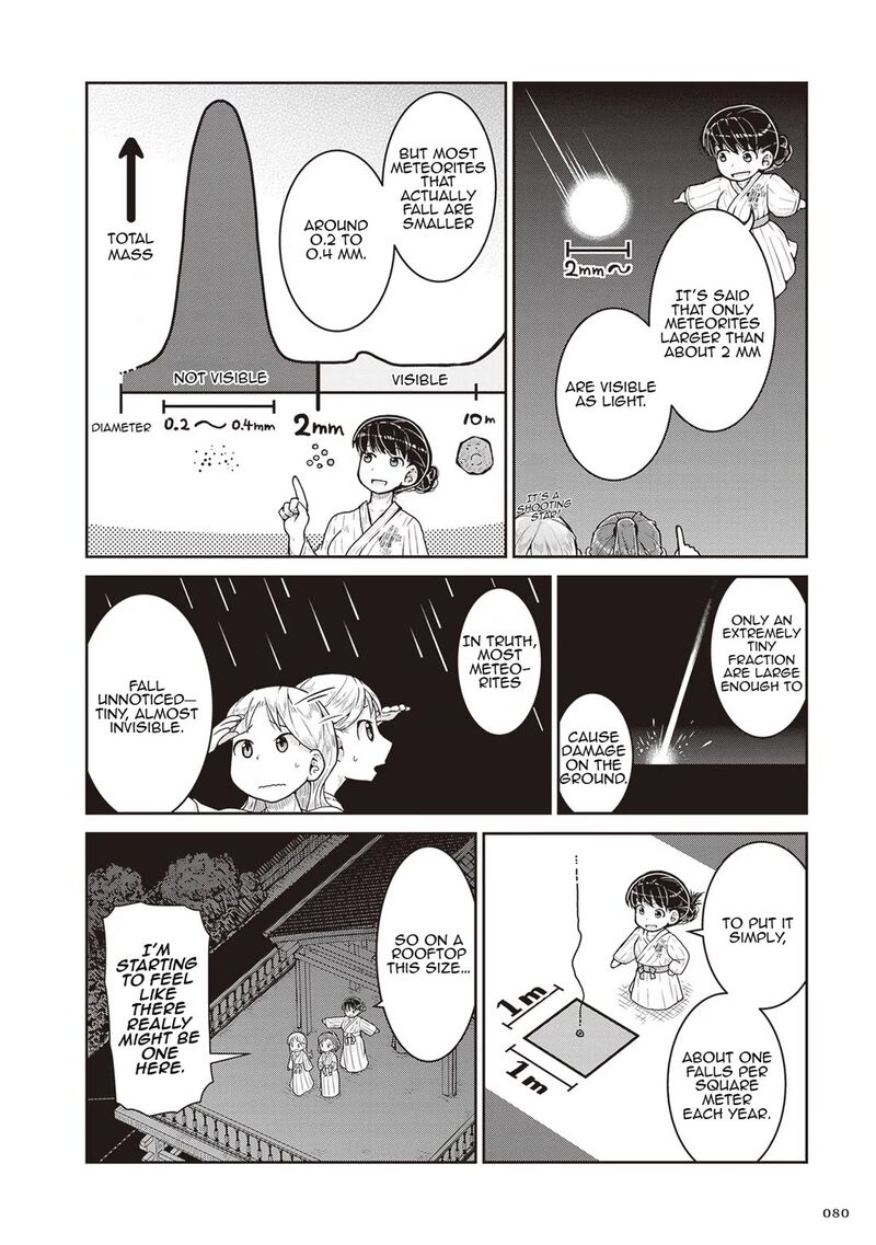 Ruri No Houseki Chapter 21 Page 12