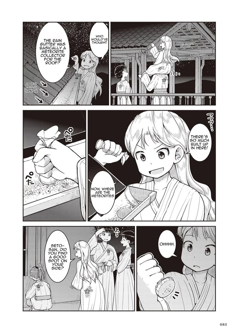 Ruri No Houseki Chapter 21 Page 14