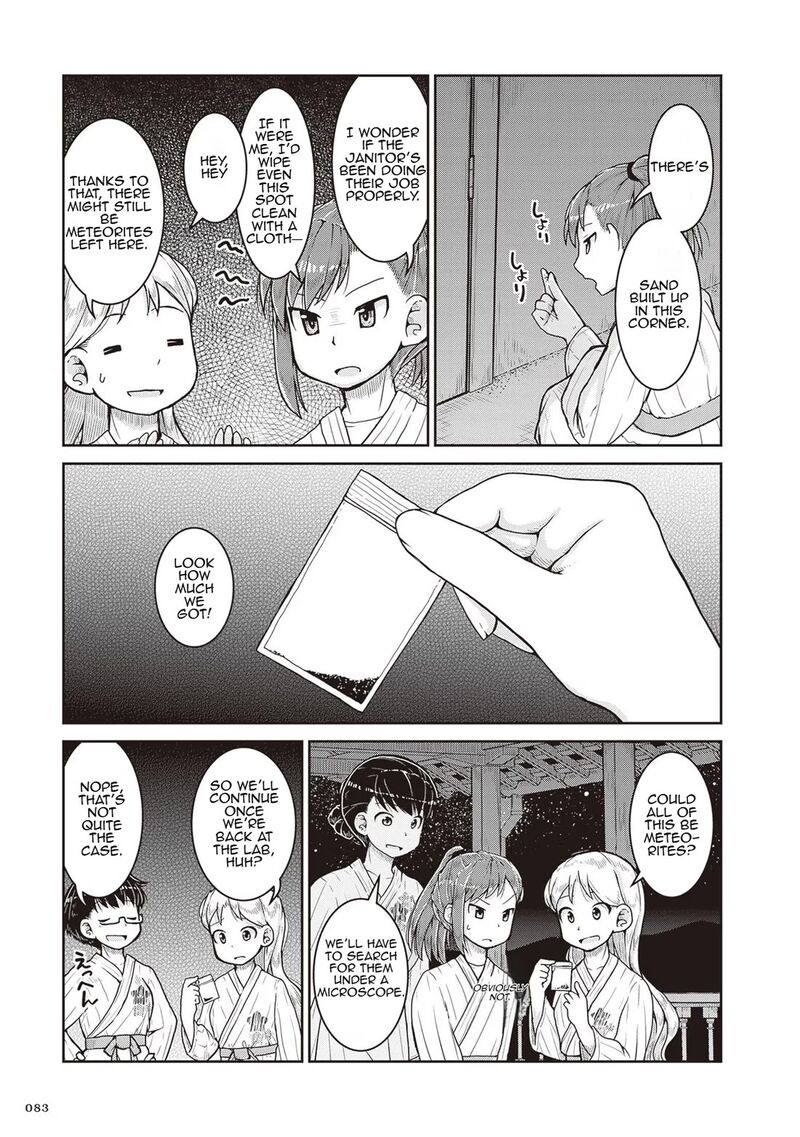 Ruri No Houseki Chapter 21 Page 15
