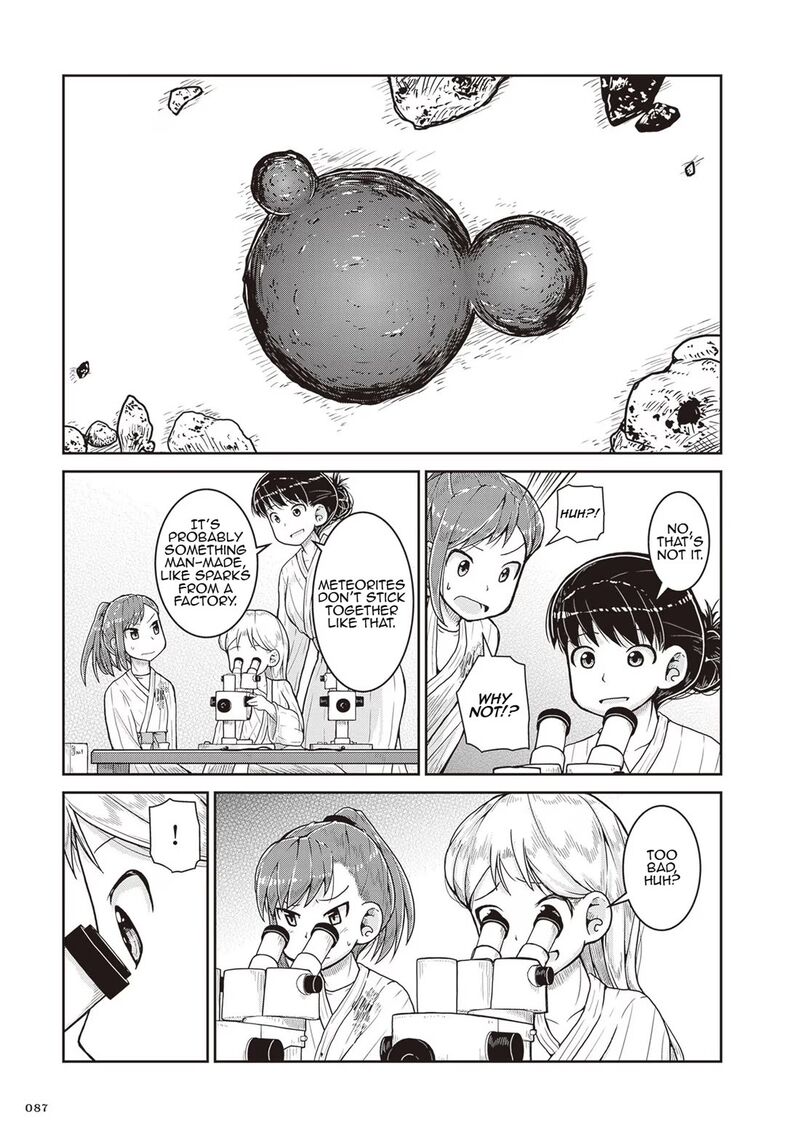 Ruri No Houseki Chapter 21 Page 19