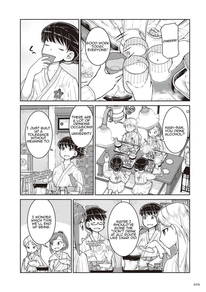 Ruri No Houseki Chapter 21 Page 2