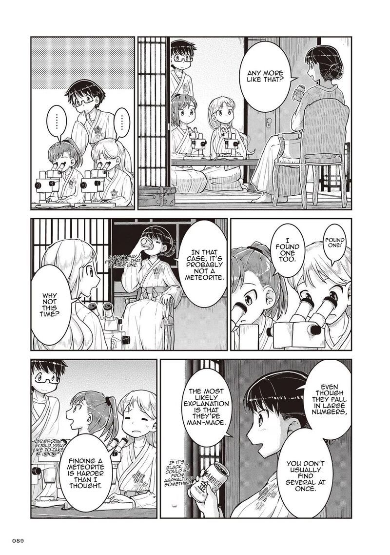 Ruri No Houseki Chapter 21 Page 21