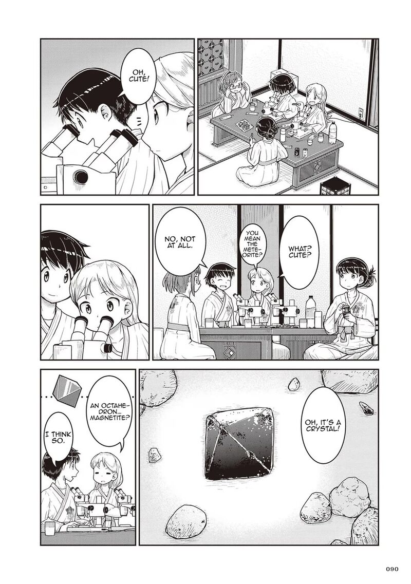 Ruri No Houseki Chapter 21 Page 22