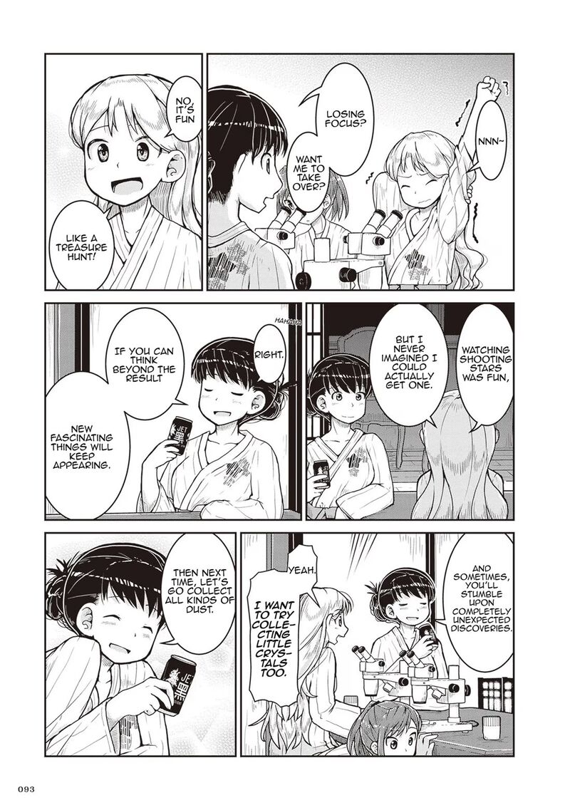 Ruri No Houseki Chapter 21 Page 25