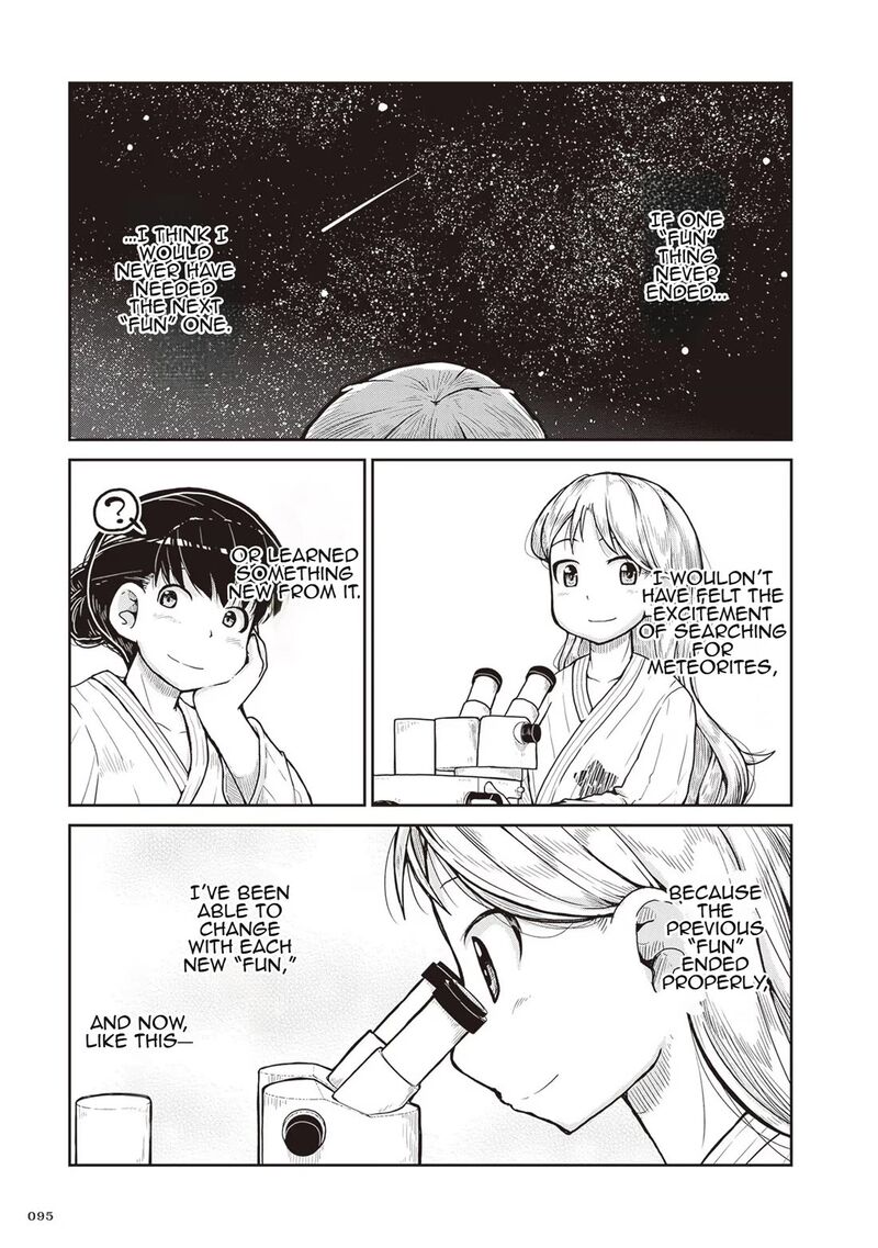 Ruri No Houseki Chapter 21 Page 27