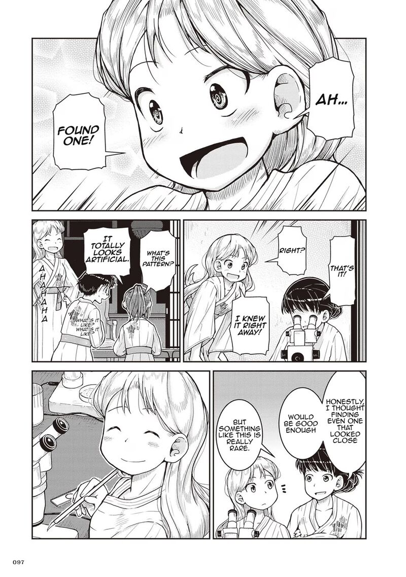 Ruri No Houseki Chapter 21 Page 29