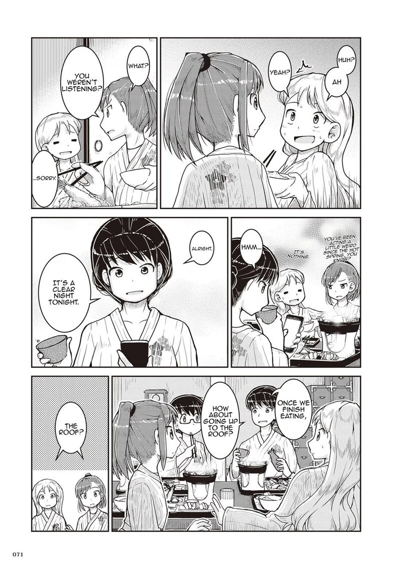 Ruri No Houseki Chapter 21 Page 3