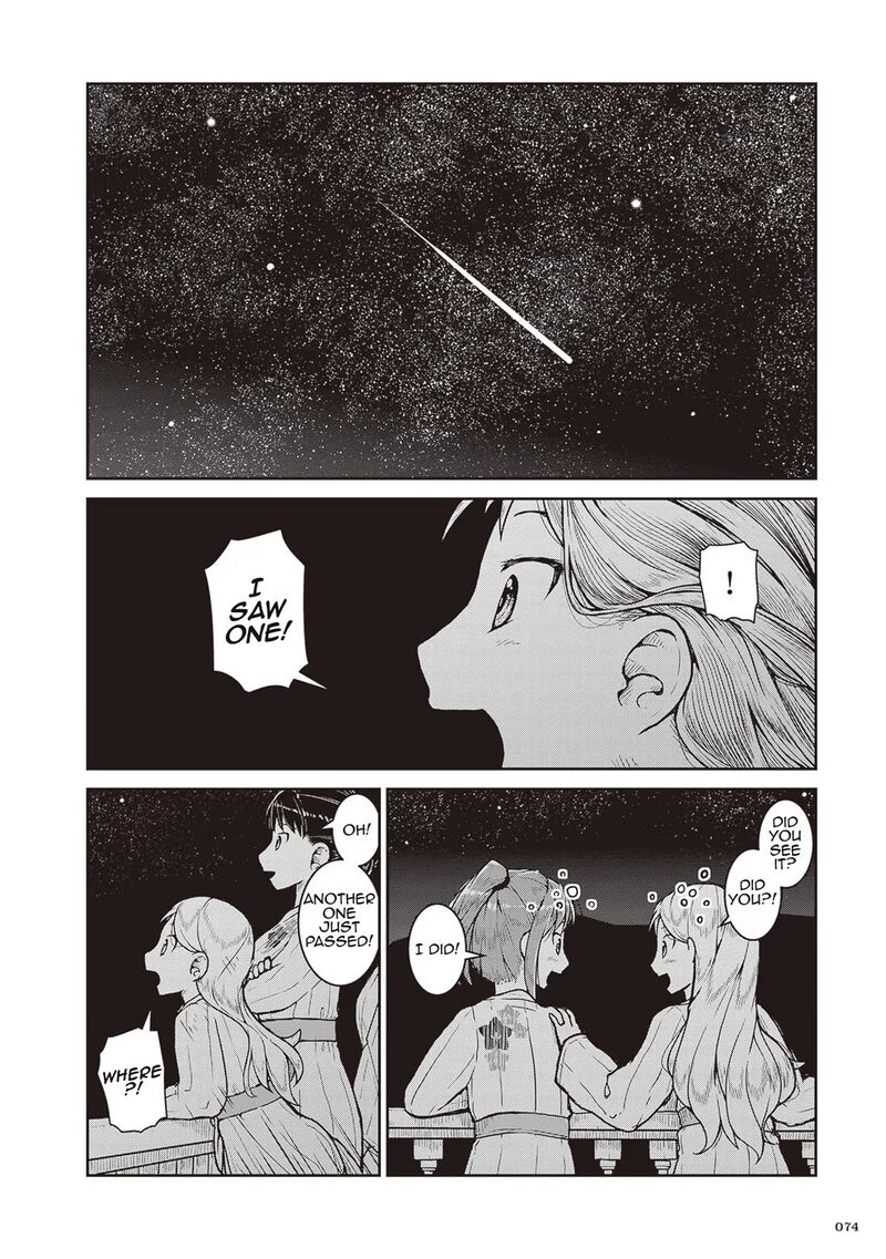 Ruri No Houseki Chapter 21 Page 6