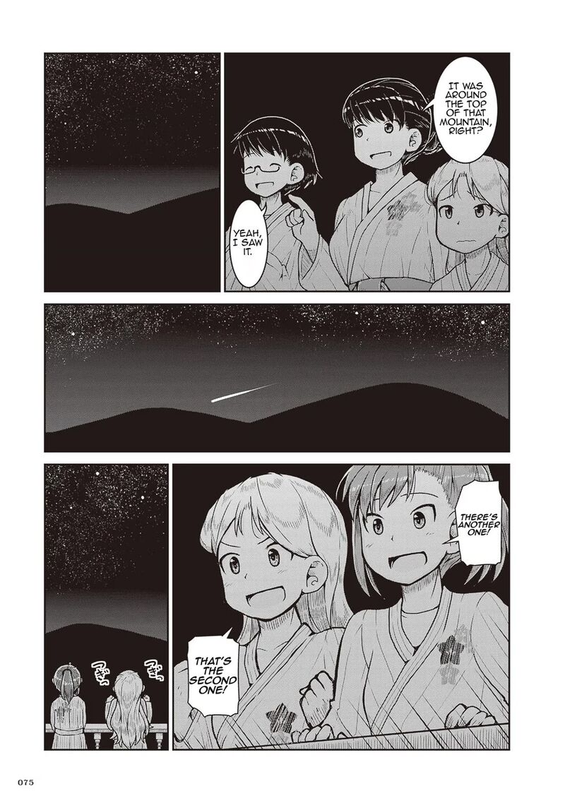 Ruri No Houseki Chapter 21 Page 7