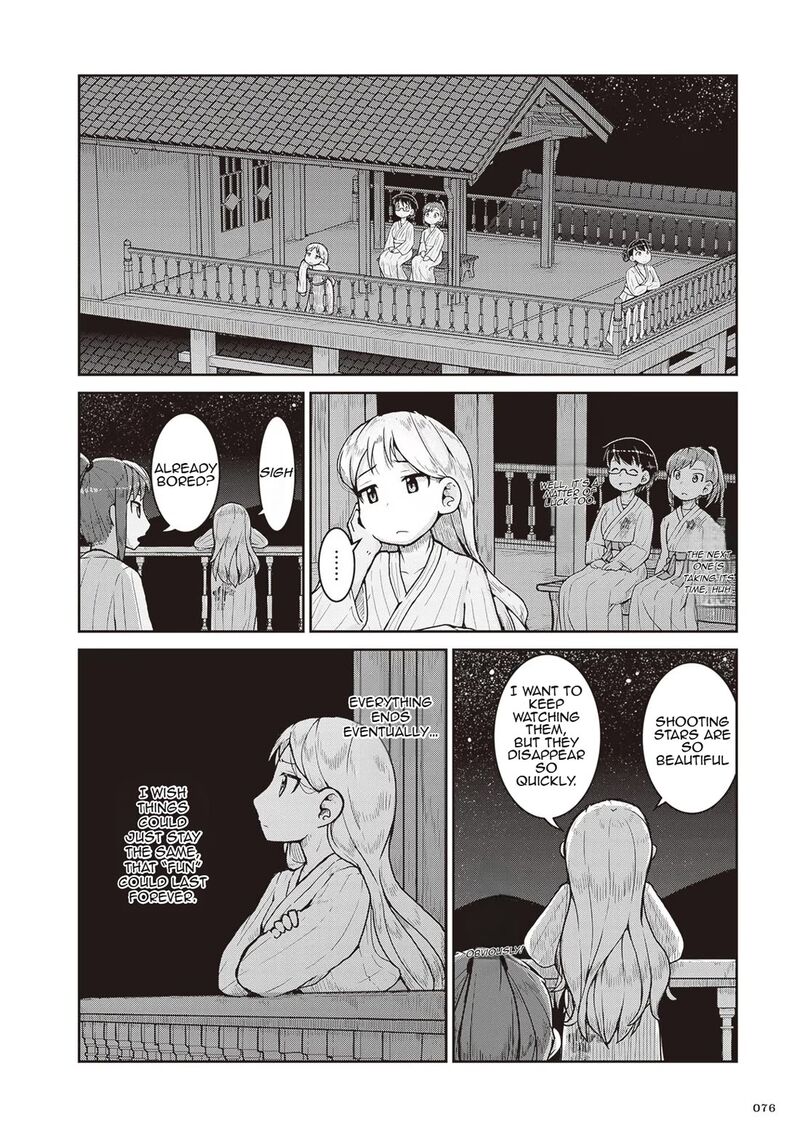 Ruri No Houseki Chapter 21 Page 8