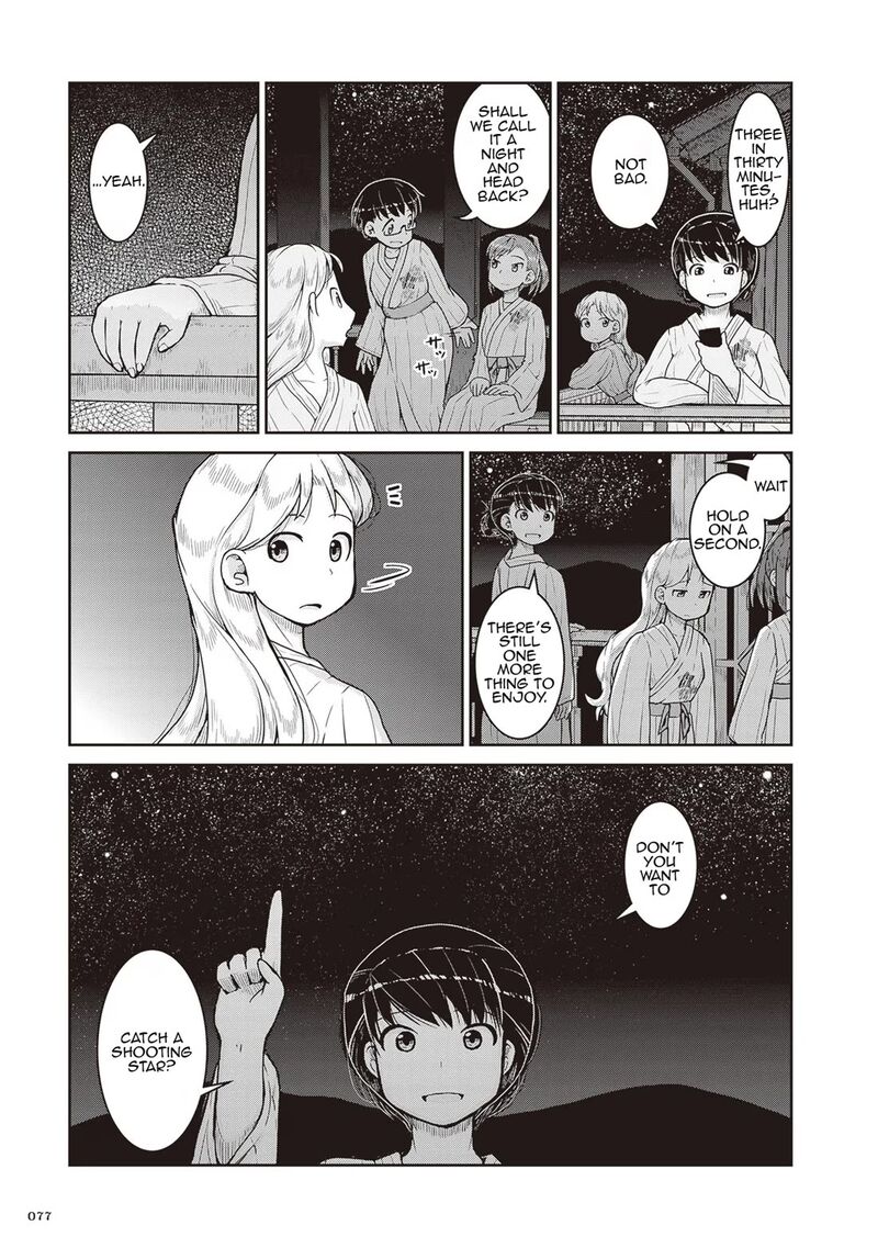 Ruri No Houseki Chapter 21 Page 9