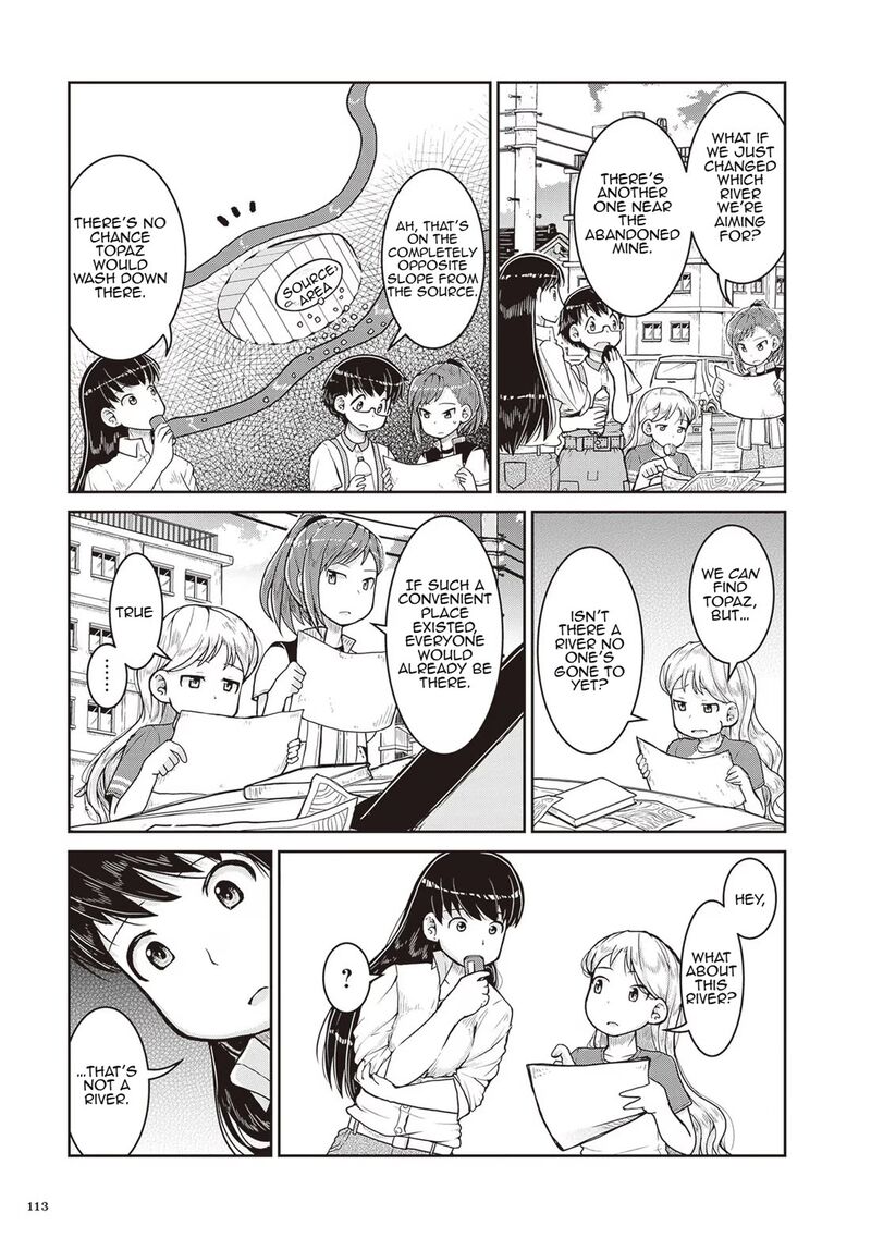 Ruri No Houseki Chapter 22 Page 11