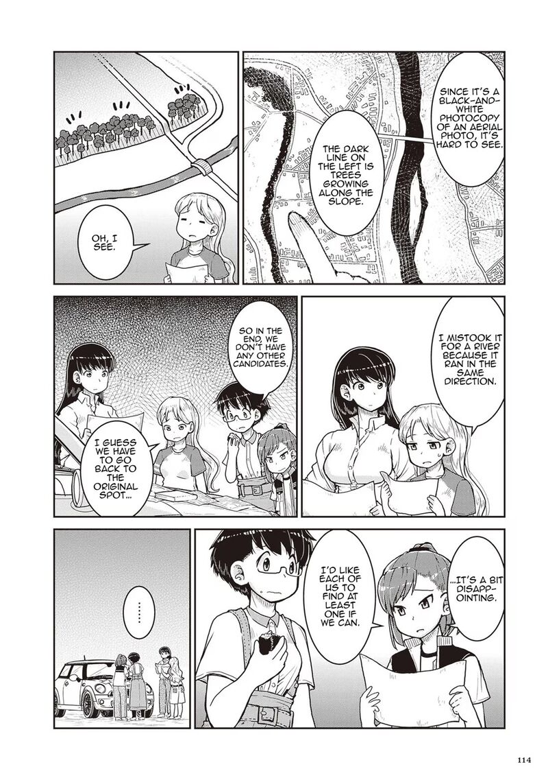 Ruri No Houseki Chapter 22 Page 12