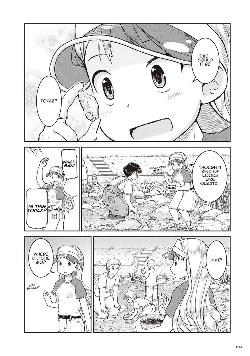 Ruri No Houseki Chapter 22 Page 2