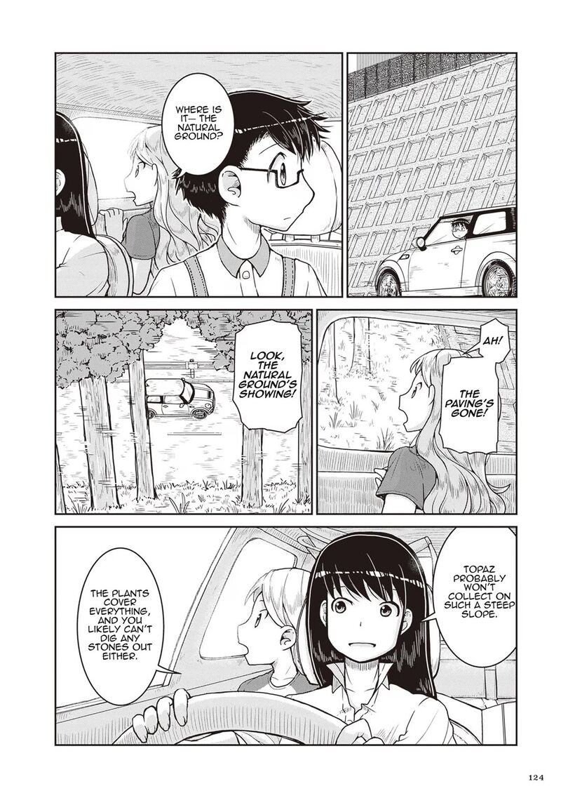 Ruri No Houseki Chapter 22 Page 22