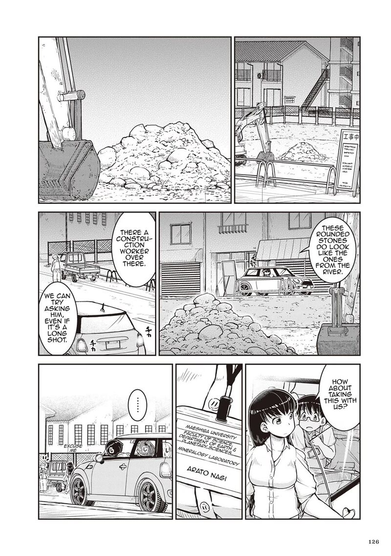 Ruri No Houseki Chapter 22 Page 24