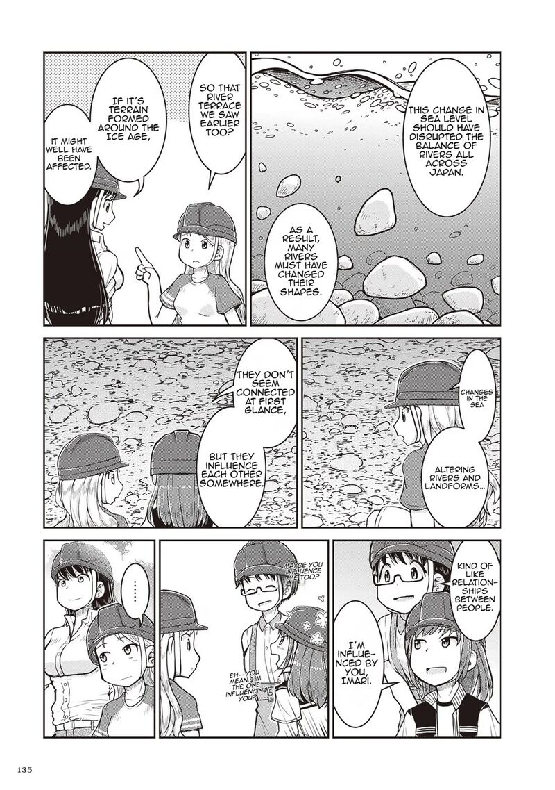 Ruri No Houseki Chapter 22 Page 32